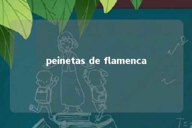 peinetas de flamenca 